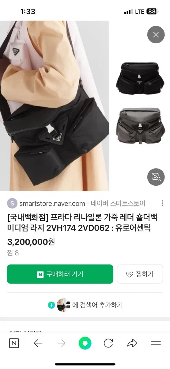 thumbnail-3